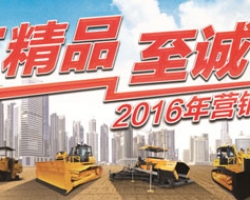 引領(lǐng)技術(shù)變革傳承“匠工“精神