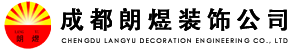 工程機(jī)械設(shè)備公司網(wǎng)站